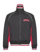 Track Jacket Black GANT