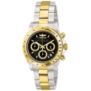 Invicta Speedway 9224