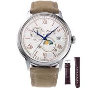 Orient Bambino Sun & Moon 75 Anniversary RA-AK0808S