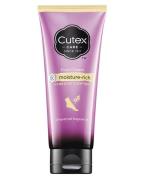 Cutex Moisture Rich Foot Cream 104 ml